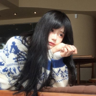 涩谷